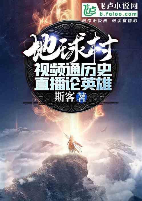 世界射箭锦标赛