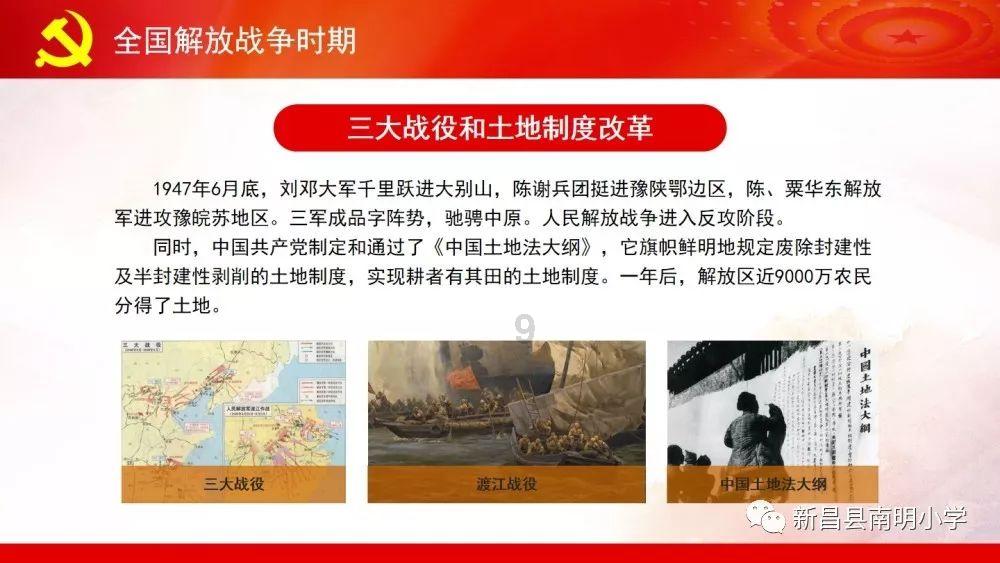 《少年歌行》五大监下场,瑾宣逃之夭夭,瑾仙的结局最好