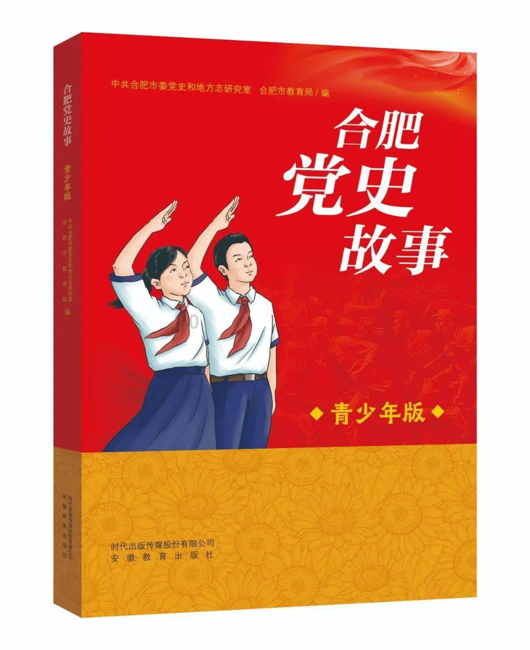 谁是公主