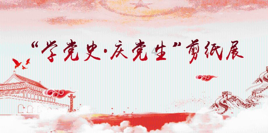 拥堵的停车场