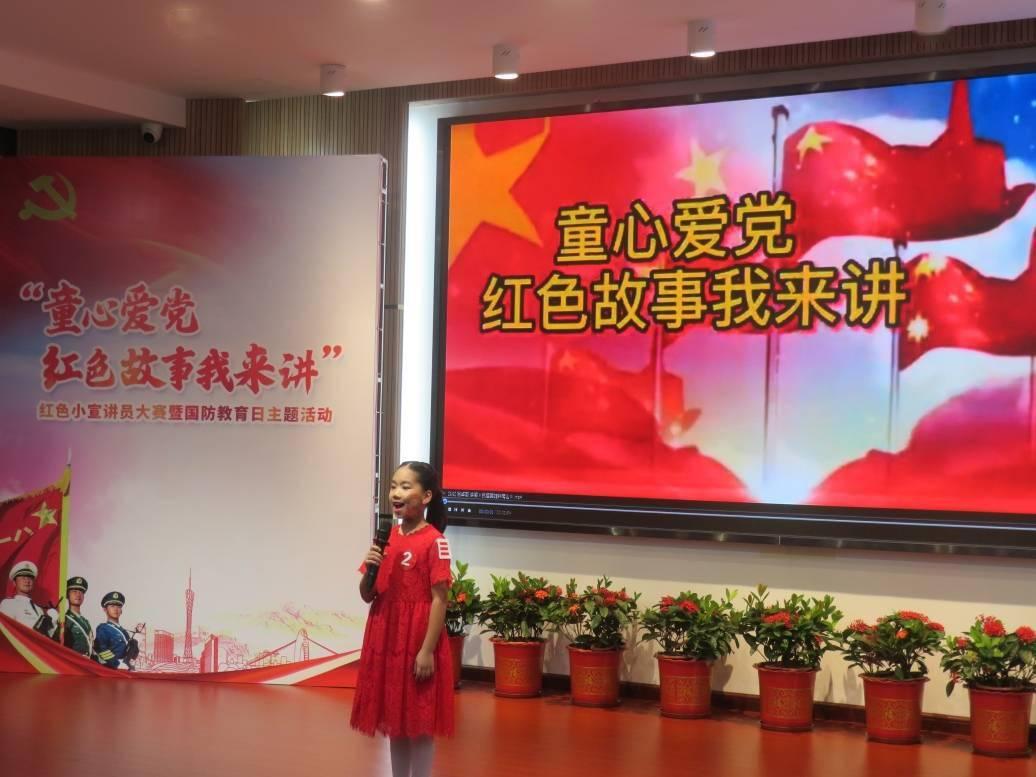 拯救被困的穷人