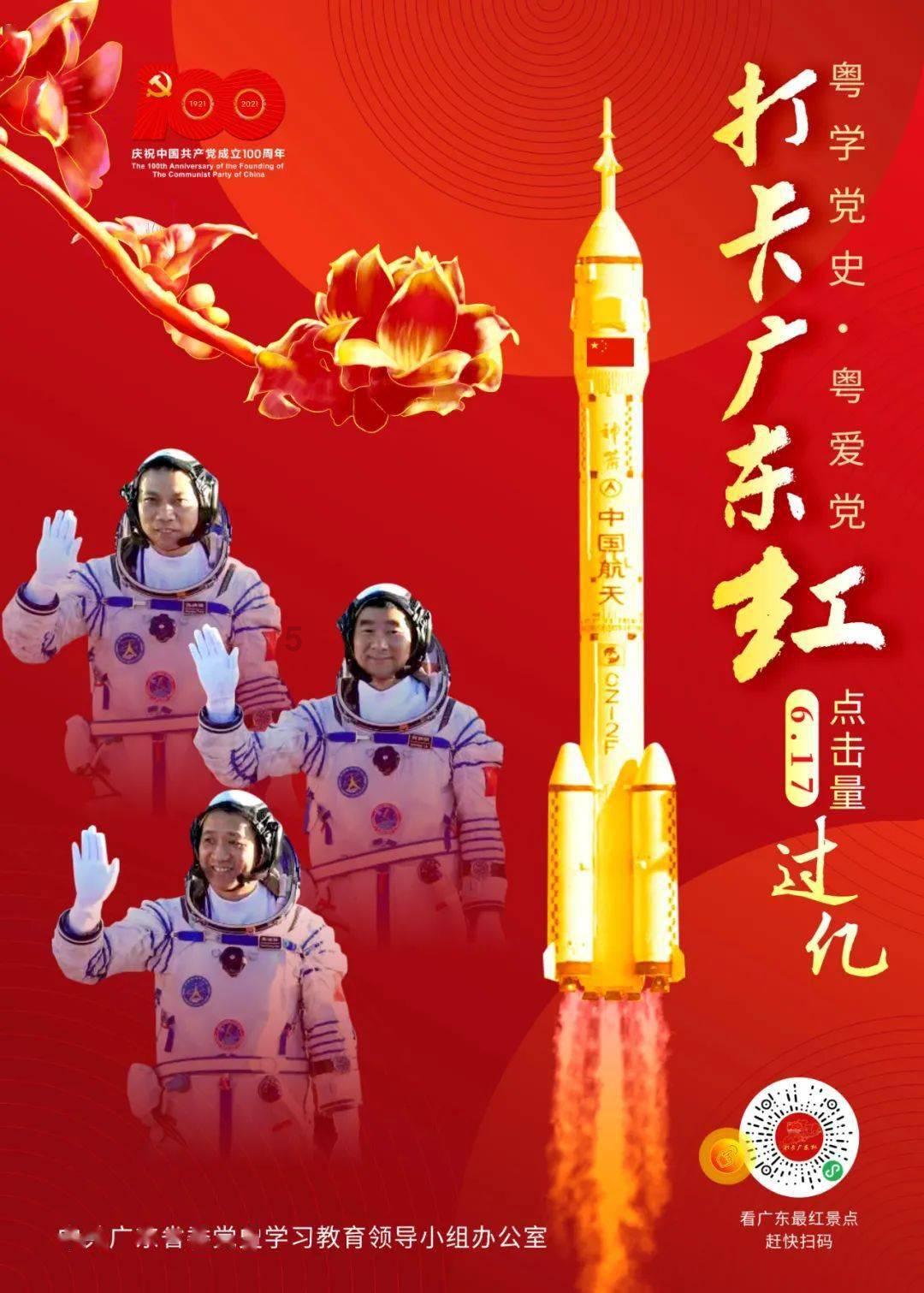 逗小猴开心系列176