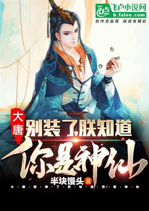 闺蜜生日送什么礼物好？给女生买什么礼物合适？游戏画面