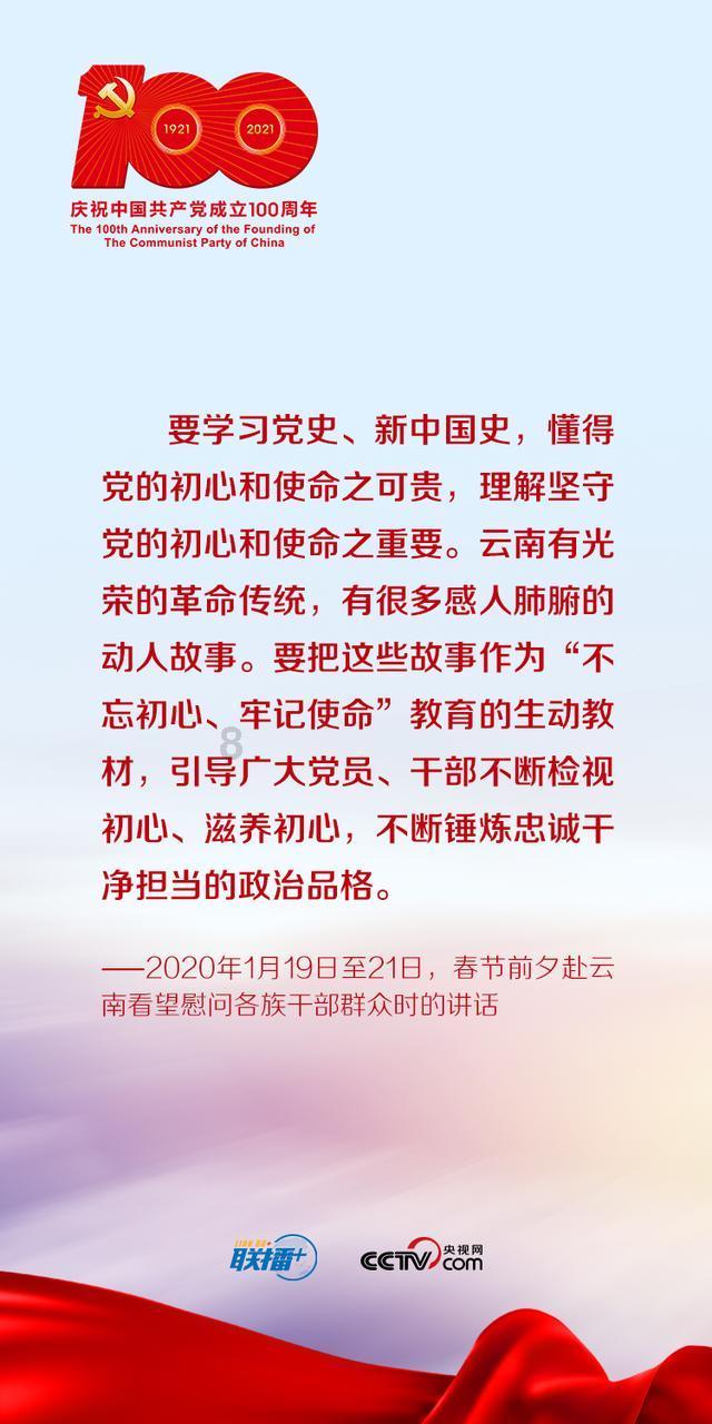 逃离拼图花园