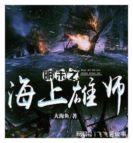 蓝狐视频