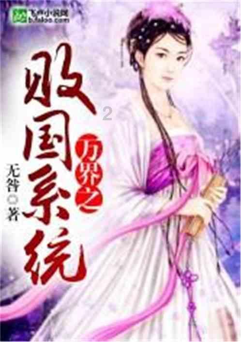怎样烹饪大龙虾?-最专业的有问必答平台