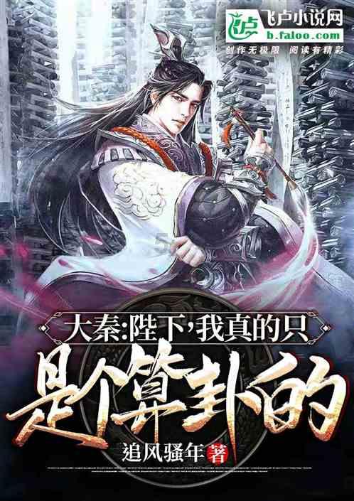 镜之边缘：催化剂