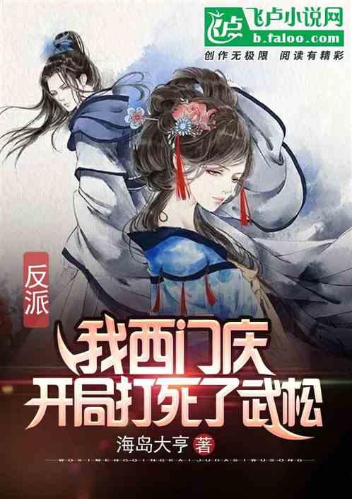 失忆症：黑暗后裔
