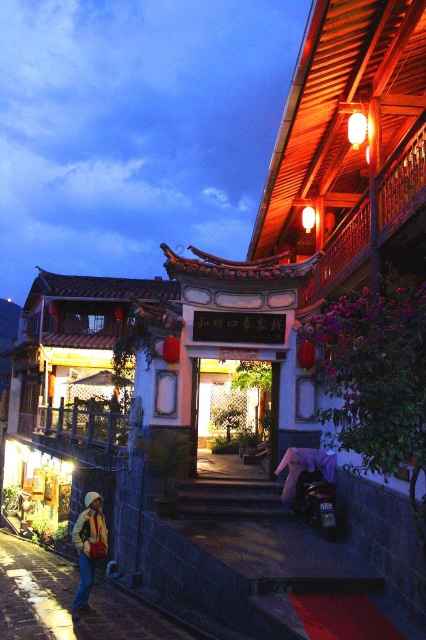 【两会·企业家说】省政协常委陈宇龄：探索药旅融合 促进农民增收