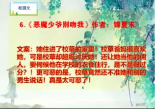 -3℃!冷冷冷!赣州各地严阵以待