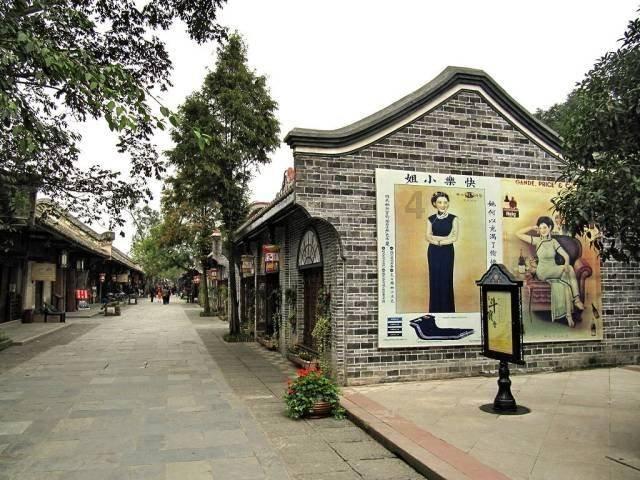 足球进球框