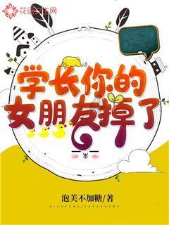 春雨直播app