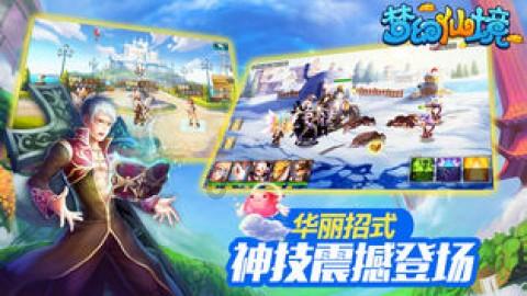 《狂飙》:唐小虎一语道破高启盛讨厌陈书婷的真相,令人大开眼界